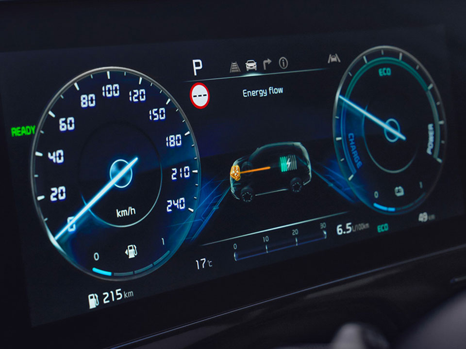 Sisteme de propulsie avansate